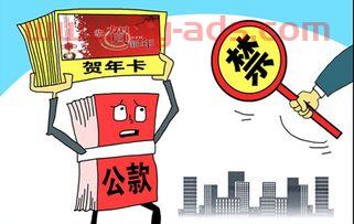 四五十万买什么基金好（四十万买什么理财好）