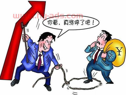 股票散户买基金怎么买不了（买股票为什么不投资基金）