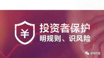 私募基金产品运营部经理（私募基金产品运营部经理职责）