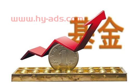 基金经理稳定性排名榜*（基金经理排行榜前十名2020）