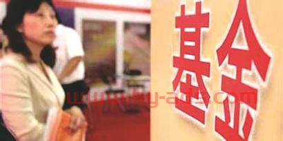 七月买什么新能源基金好（7月份发行的新基金有哪些）