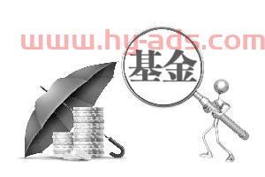 投资混合基金经理（混合基金经理会调仓吗）