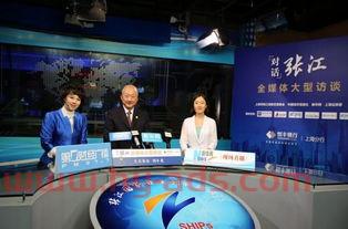 上海久有基金投资公司地址（久有基金董事长）