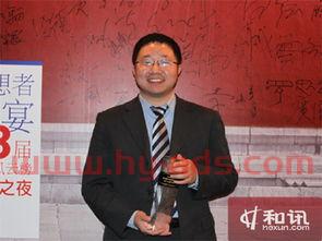 私募基金明星经理判刑5年的简单介绍