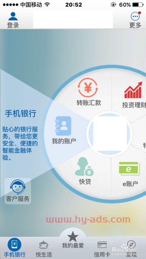 银行渠道买基金怎么样（银行渠道买基金怎么样可靠吗）