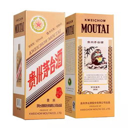 茅台猴年回收价*价格表（猴年茅台多少钱一瓶）