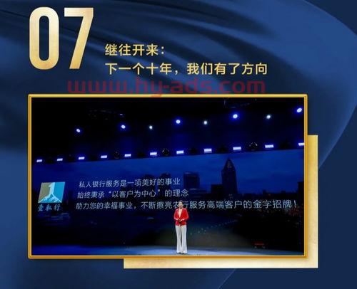 私人银行是农村正规金融吗（私人银行合法吗）