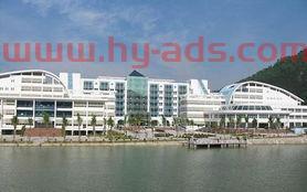 暨南大学珠海校区的金融学（暨南大学珠海校区经济学院）
