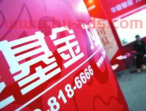 基金怎么看周期的收益情况（基金怎么看长期还是短期）