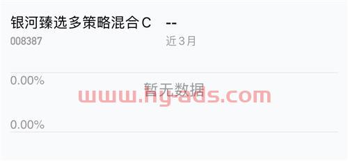 基金经理人投资目标（基金经理的基金投资）