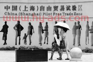 上海自贸区金融服务业开放（上海自贸区金融服务业开放了吗）