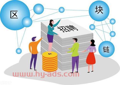 金融转it行业学什么专业（金融专业转行什么比较好）