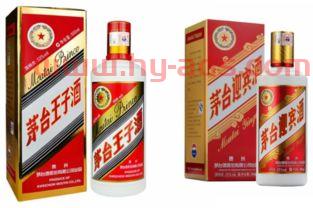 茅台酱香型回收价格表（茅台酱香型回收价格表*）