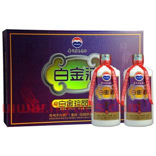 茅台珍酒53度回收价格表（茅台珍酒53度回收价格表大全）