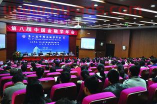 山东开设金融学的大学（山东开设金融学的大学）