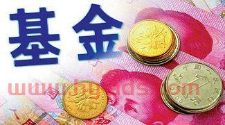 天天基金买理财推荐怎么样（天天基金买理财推荐怎么样啊）