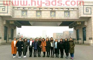 金融现代文秘学什么专业（金融文员工作好做吗）