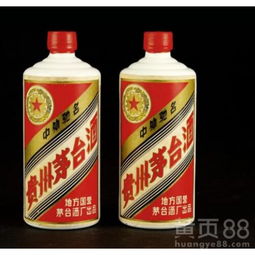 增城回收茅台酒价格表（增城回收茅台酒价格表*）