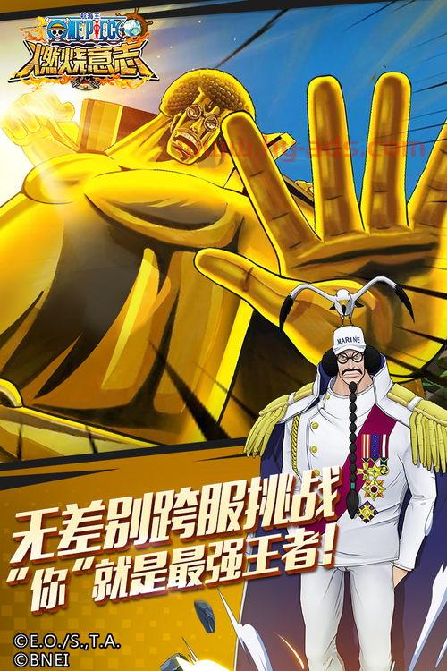 意志有哪些特点